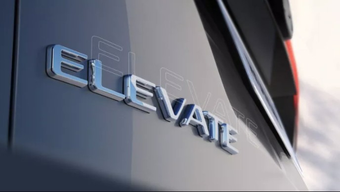 Honda Elevate sắp ra mắt: Mẫu SUV đô thị mới dành cho các thị trường mới nổi